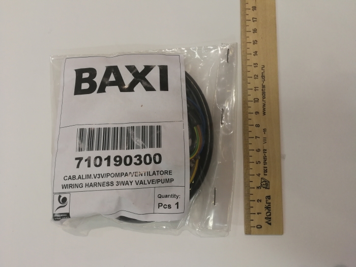 Baxi Проводка электрическая трехходового клапана/насоса (710190300)  