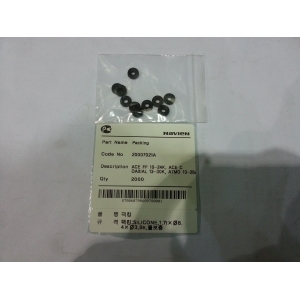 Navien Кольцо уплотнительное (BH2423092A)