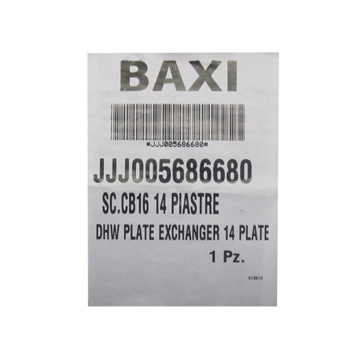   Baxi Теплообменник ГВС пластинчатый вторичный на 14 пластин (5686680)  