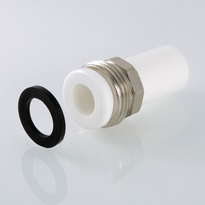 Valtec Штуцер PPR с накидной гайкой нар.р. 25x1