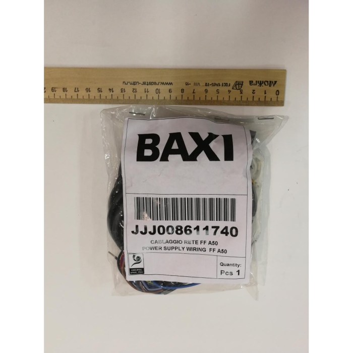 Baxi Проводка электрическая 230 В от разъема А4 к насосу СО, переключателю режимов, клеммной колодке М1, (8611740)  