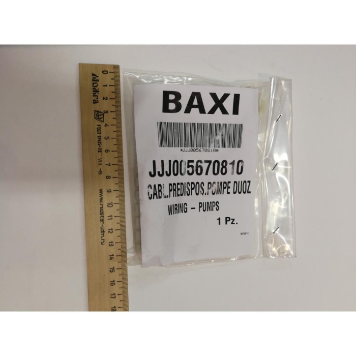   Baxi Проводка электрическая циркуляционного насоса  