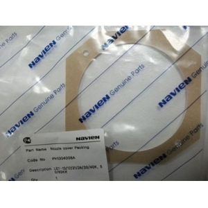 Navien Уплотнение смеси. устройства GST 49-60KR(N), LST 30-60K(N)/KR(N)