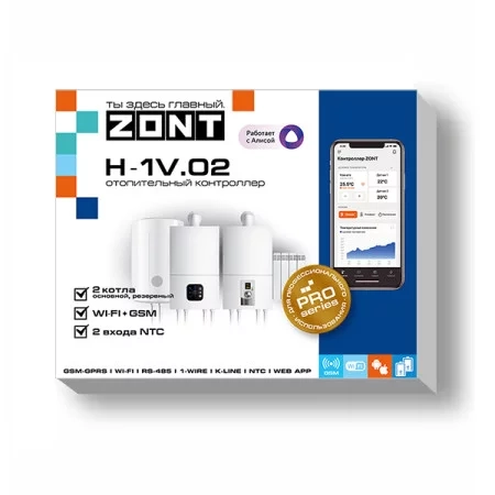 Отопительный GSM / Wi-Fi контроллер ZONT H-1V.02 ML00005454  