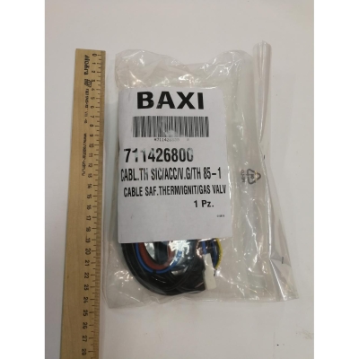 Baxi Кабель защитного термостата и газового клапана (711426700)