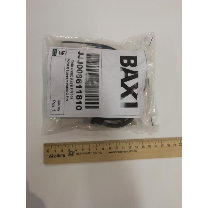   Baxi Проводка электрическая 230 В от разъема А4 к переключателю режимов, клеммной колодке М1 и от разъема (8611810)  