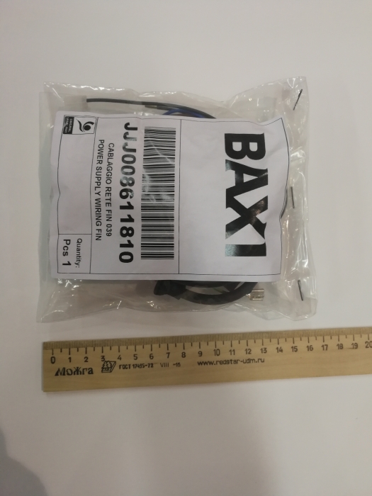   Baxi Проводка электрическая 230 В от разъема А4 к переключателю режимов, клеммной колодке М1 и от разъема (8611810)  