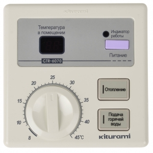 Kiturami Комнатный Термстат CTR-6070 (модели KF/KRH)
