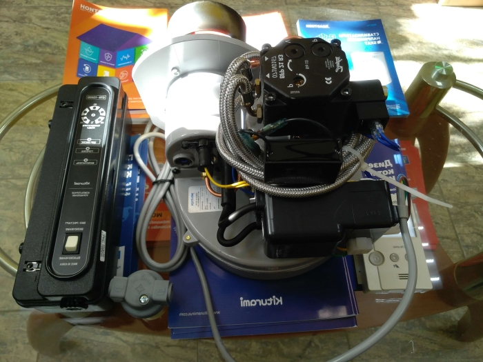 Kiturami Дизельная горелка_SET TURBO-30S,R