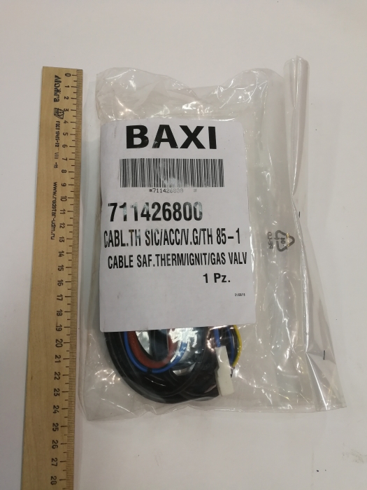   Baxi Кабель защитного термостата и газового клапана (711426800)  