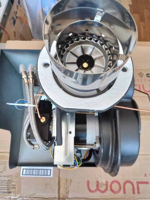 Kiturami Дизельная горелка_SET TURBO-701K(CTX)