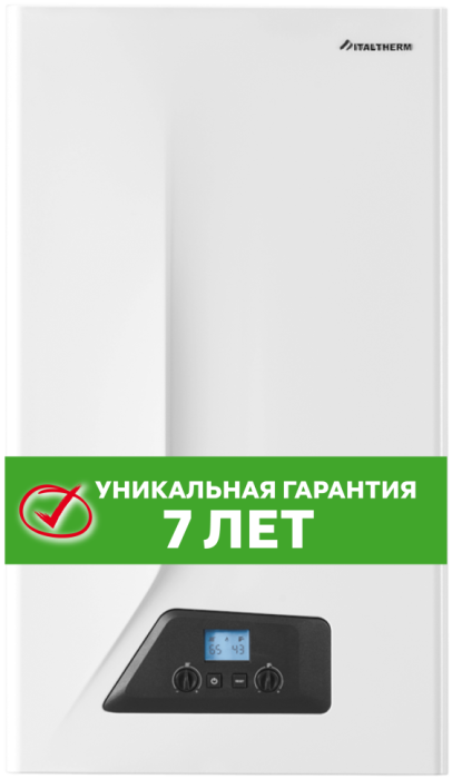 Газовый котел Italtherm CITY CLASS 25 F (WB) Белая панель с кнопками  