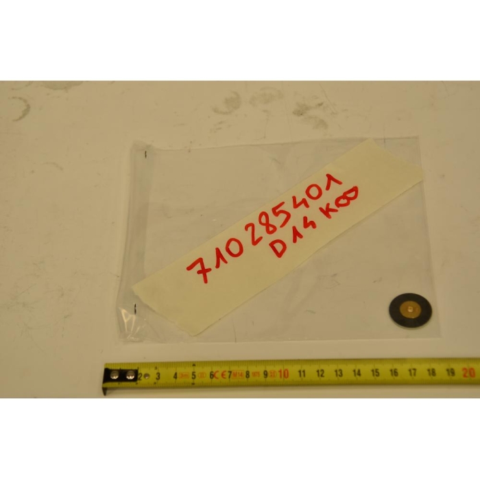   Baxi Инжектор газовый B&P d.3  