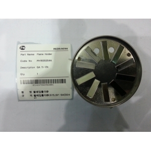 Navien Дефлектор GA 11-17K(N)