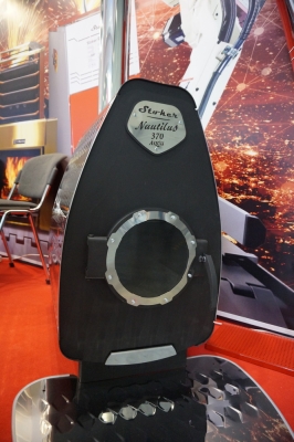 Stoker NAUTILUS 370 AQUA-1