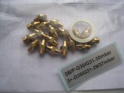 Buderus Комплект для перенастройки на сжиженный газ