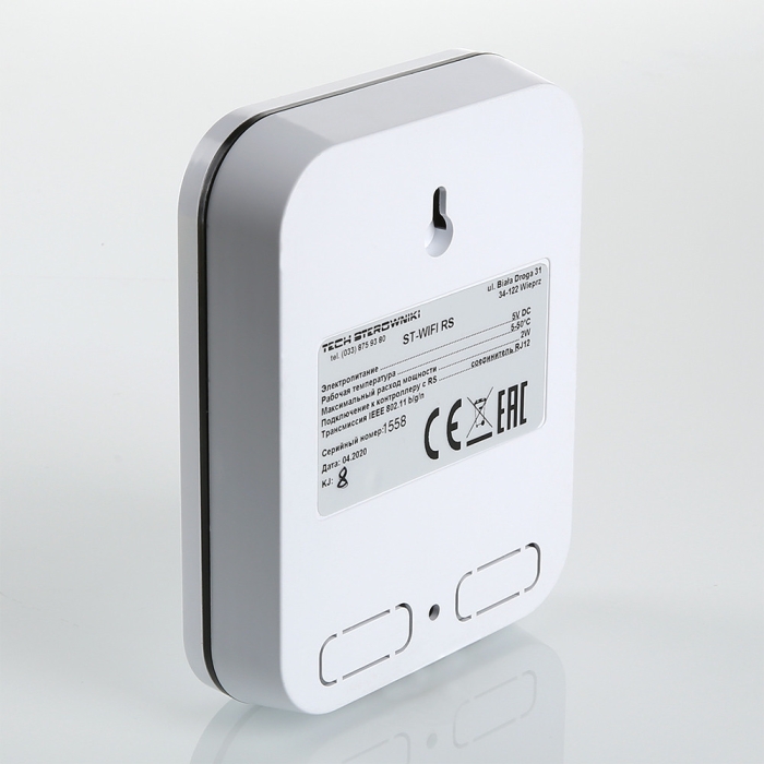 Valtec VT.ST.WIFI.RS.0 Интернет модуль для беспроводного зонального контроллера  