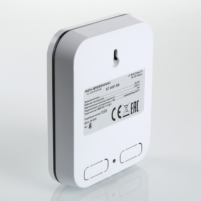 Valtec WIFI RS Интернет модуль для беспроводного зонального контроллера (TECH)