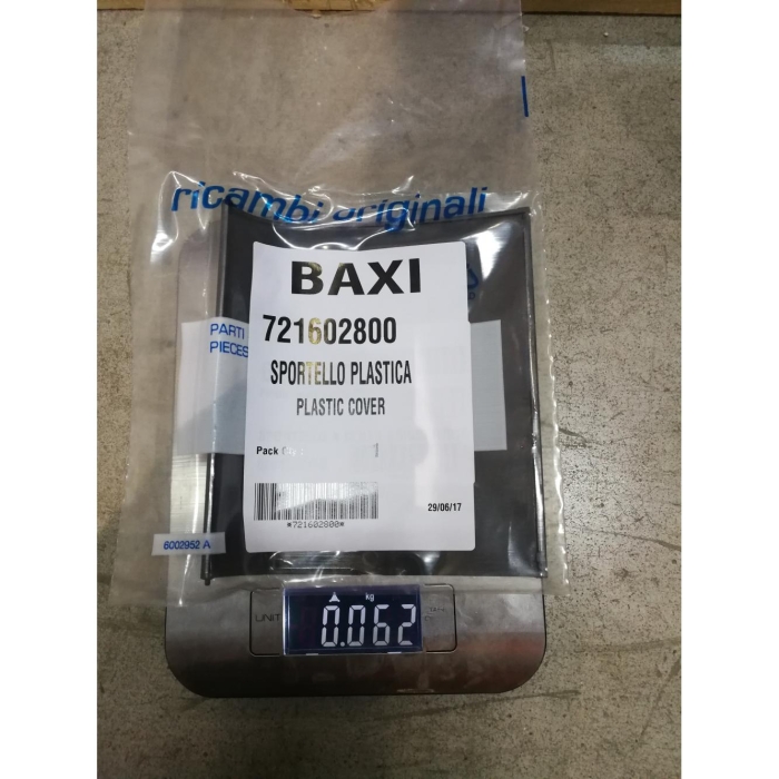   Baxi Крышка пластиковая (721602800)  