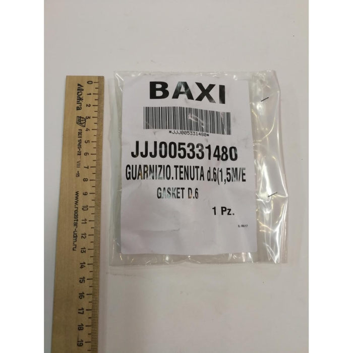   Baxi Шнур изоляционный D6X1500 мм  