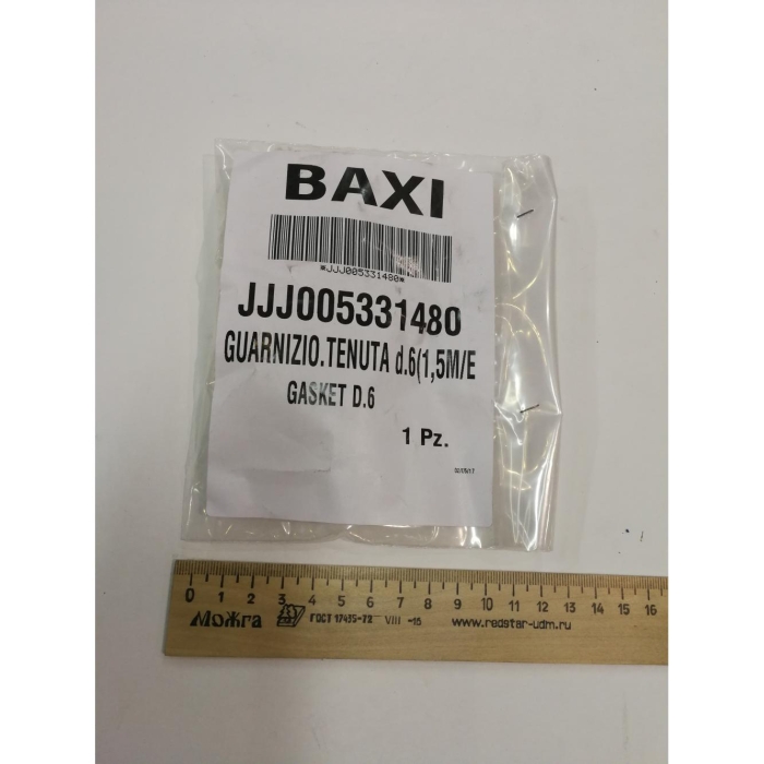   Baxi Шнур изоляционный D6X1500 мм  
