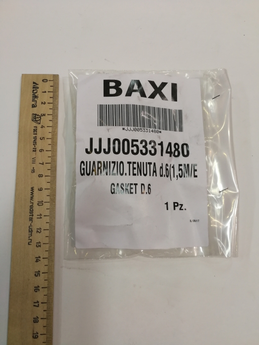   Baxi Шнур изоляционный D6X1500 мм  