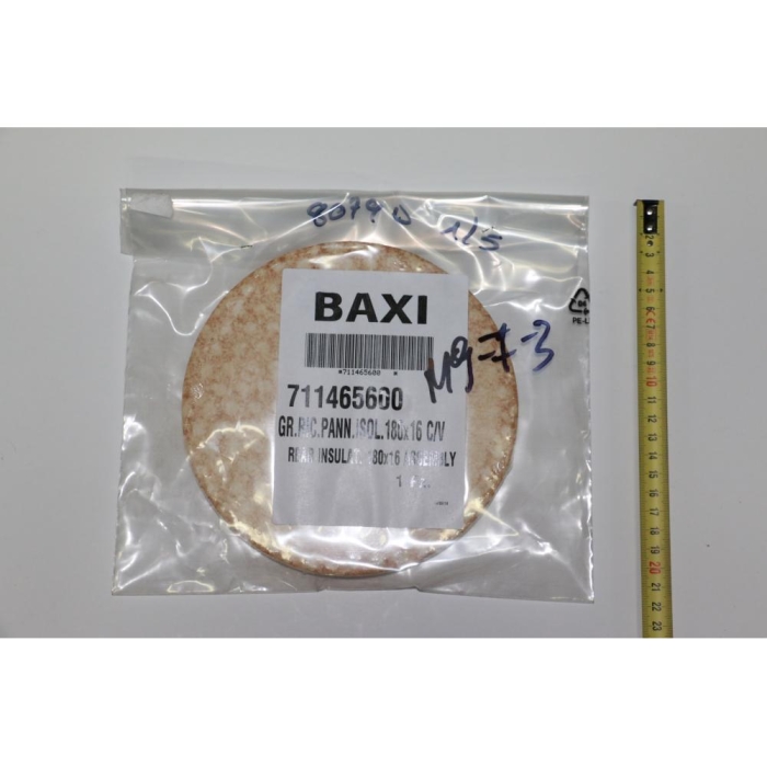   Baxi Панель термоизоляционная задняя (711465600)  