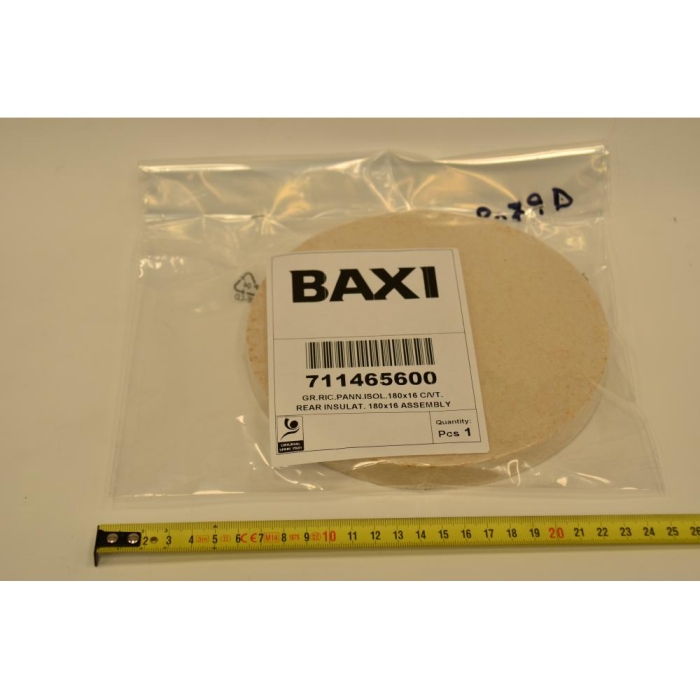   Baxi Панель термоизоляционная задняя (711465600)  