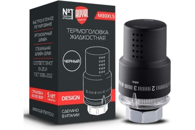 Термоголовка жидкостная Royal Thermo Design  М30х1,5 (черный)