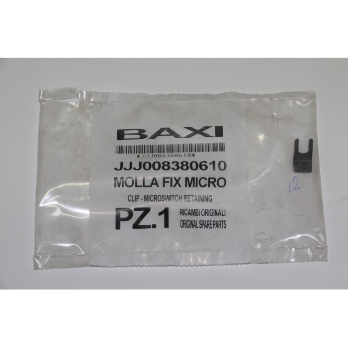   Baxi Клипсы микропереключателя фиксирующая  