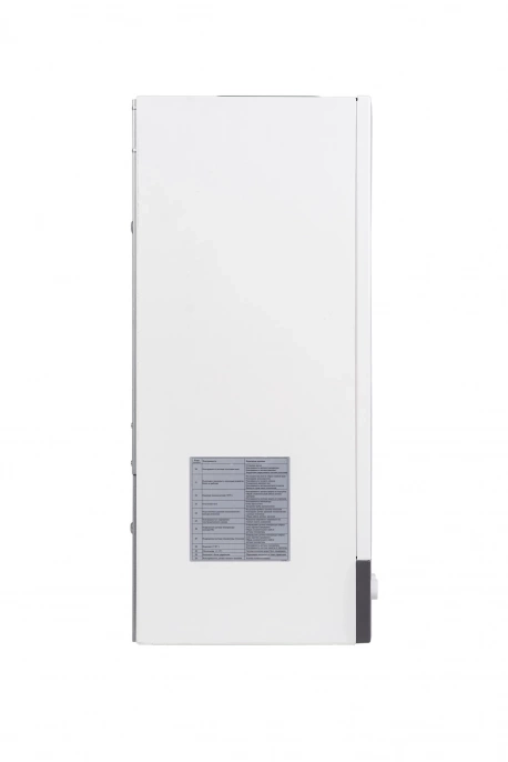 Газовый котел двухконтурный GB Mizudo M13Т c шиной OpenTherm  