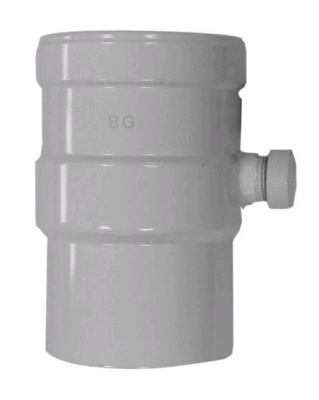 Baxi Коллектор для сбора конденсата