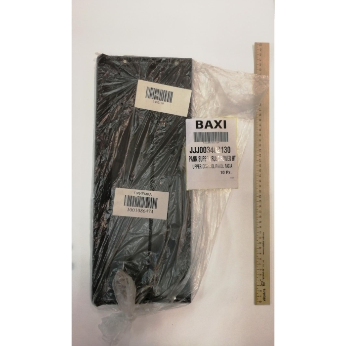   Baxi Панель верхняя для Power HT  