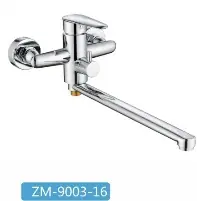 Смеситель ванн WasserZimmer переключение в корпуссе ZM-9003-16