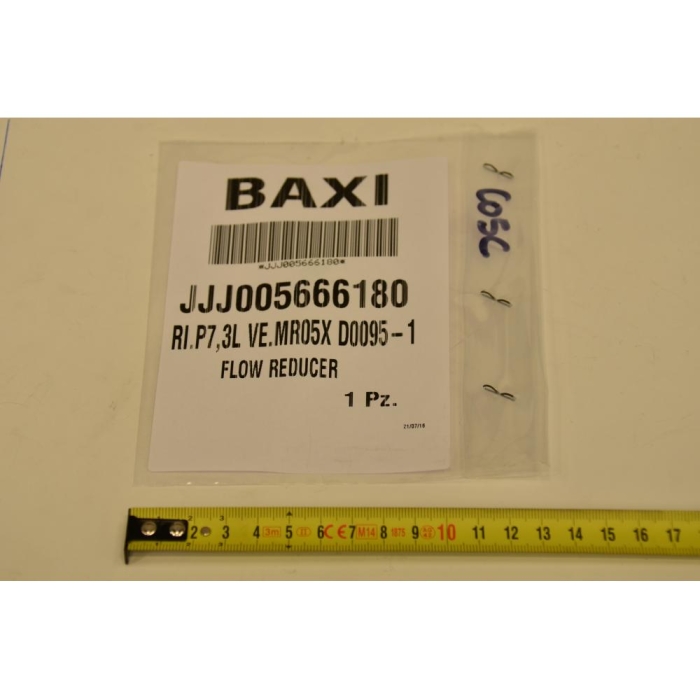   Baxi Ограничитель потока воды (7,3 л/мин)  
