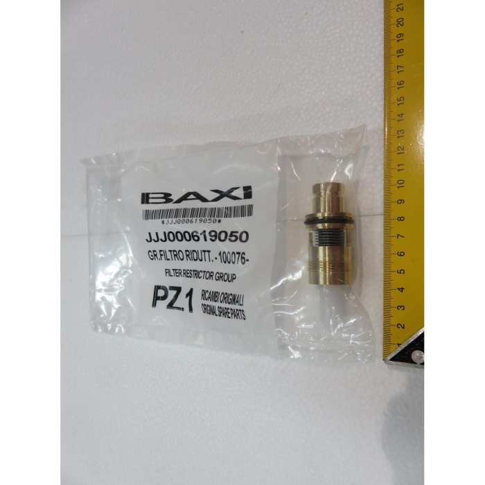   Baxi Датчик протока ГВС в сборе (619050)  