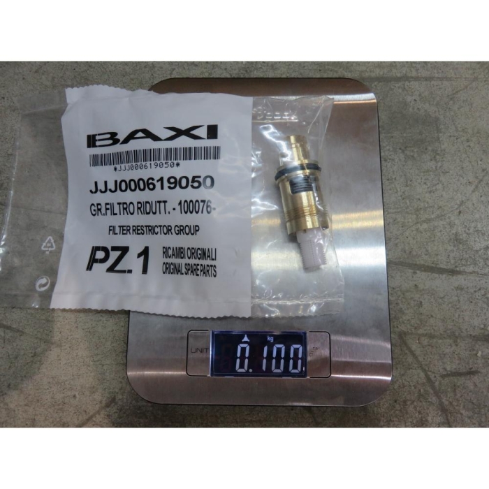   Baxi Датчик протока ГВС в сборе (619050)  