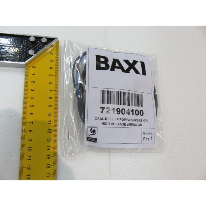   Baxi Проводка электрическая высоковольтная (Разъем платы Х2 - к насосу, питающие провода)  