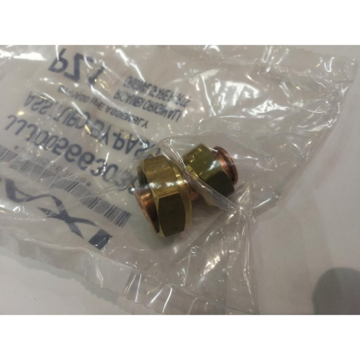 Baxi Трубка бай-пасса  