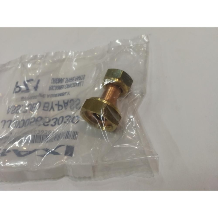 Baxi Трубка бай-пасса  