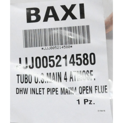Baxi Трубка выхода системы ГВС из котла (5663760)