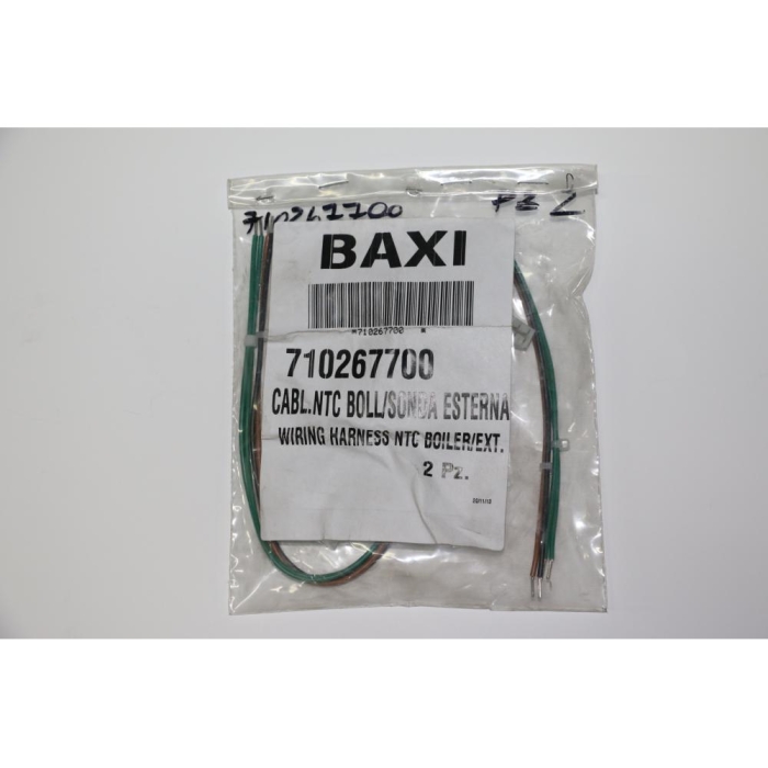   Baxi Кабель от Х21 к колодке на датчик бойлера и термостат наружного воздуха  