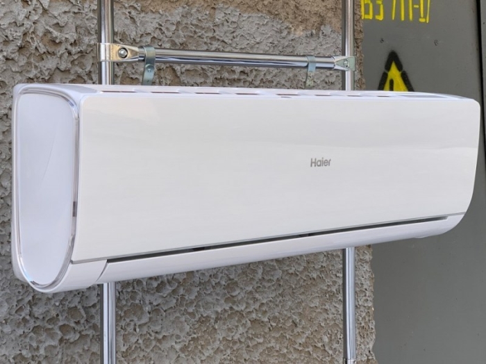 Haier AS09NS5ERA - White - 1U09BS3ERA  