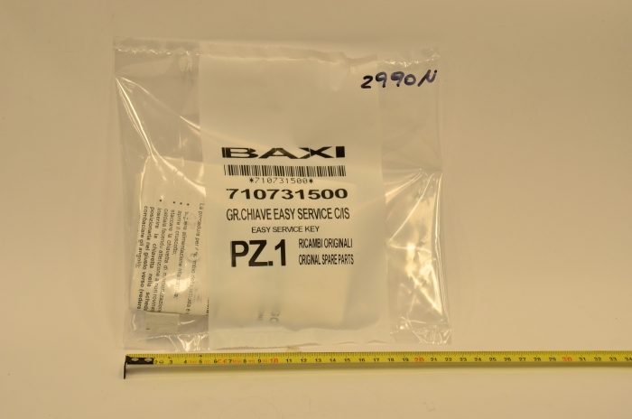   Baxi Ключ-конфигуратор  