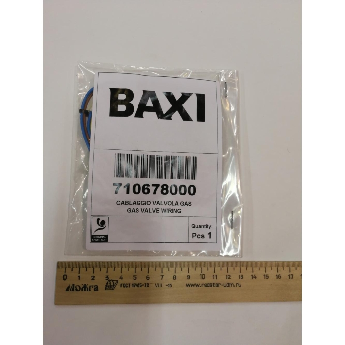 Baxi Проводка электрическая высоковольтная газ. клапана (Разъем Х1) (711022600)  