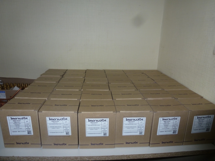 Kiturami Топливный насос 8.5K 0.5G (для котлов Turbo 13, Turbo HiFin 13-21) S141110005  