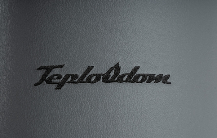 Электрический котёл Бастион Teplodom i-TRM SILVER StS 9 (Gray)  