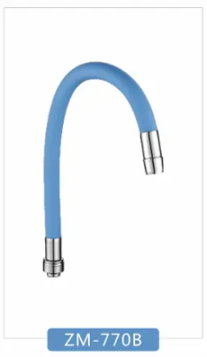 Гибкий излив для кухни силиконовый голубой Wasser Zimmer ZM-770B