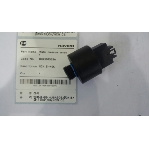 Navien Датчик давления воды ОВ (BH2507535A)