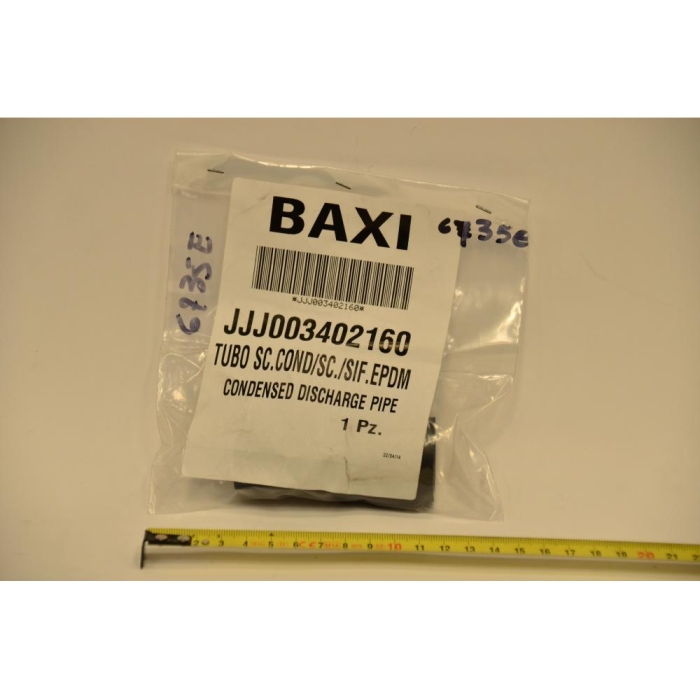   Baxi Трубка силиконовая (3402160)  